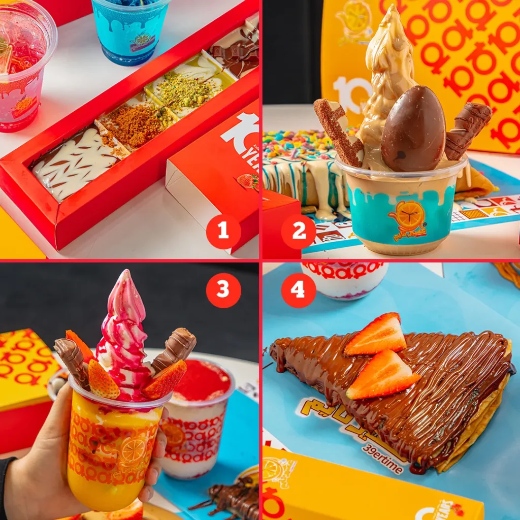 منيو عصير تايم مطعم قائمة أسعار الجديدة الفروع العربية السعودية Juice Time Menu 2026