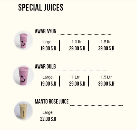 منيو مانتو روز مطعم واخر قائمة أسعار الجديدة الفروع السعودية Manto Rose Menu 2026