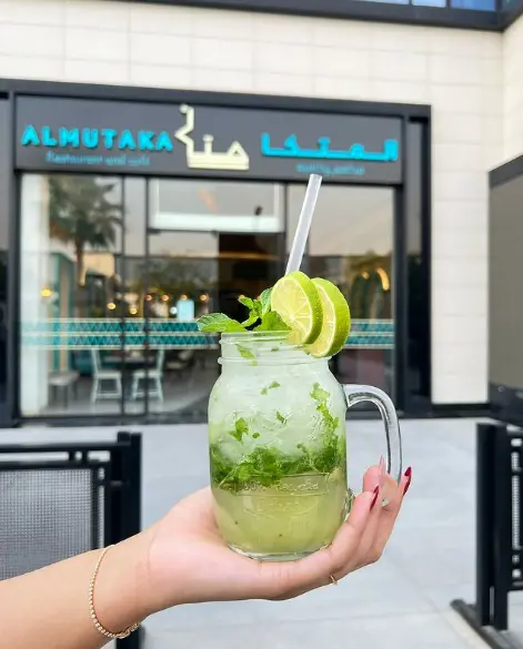منيو المتكا مطعم قائمة الجديد رقم الأسعار السعودية عربي AlMutaka Menu saudi arabia 2025